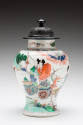 Chinese, Vase, circa 1700