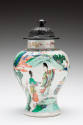 Chinese, Vase, circa 1700