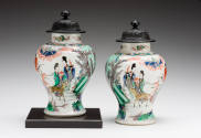 Chinese, Pair of vases, circa 1700